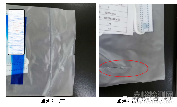 1761556662167245.png image.png